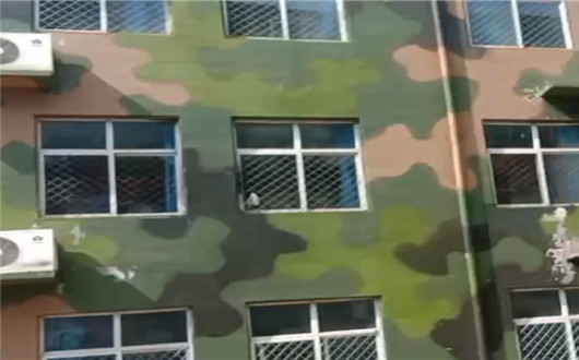 石家庄墙面军用迷彩施工方案
